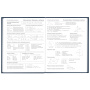 Дневник 5-11 класс 48 л., твердый, BRAUBERG, выборочный лак, с подсказом, "Футбол", 106636 - Дневники для старших классов