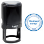 Оснастка для печатей оттиск D=42 мм синий, TRODAT 4642 PRINTY 4.0, корпус черный, крышка, подушка - Оснастки для печатей