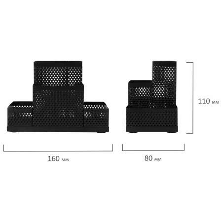 Подставка-органайзер BRAUBERG "Germanium", 4 секции, 160х80х110 мм, черная, металл, 237982 - Подставки канцелярские без наполнения