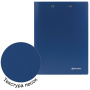 Папка с 2-мя металлическими прижимами BRAUBERG стандарт, синяя, до 100 листов, 0,6 мм, 221625 - Папки с прижимом