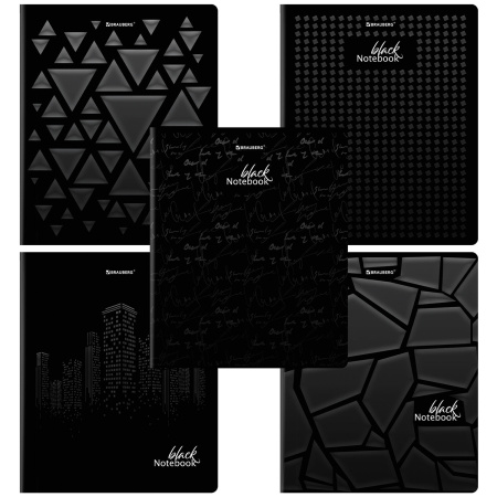 Тетрадь А5, 48 л., BRAUBERG, скоба, клетка, матовая ламинация, выборочный лак, "Black" (микс в спайке), 404375 - Тетради 40-48 листов