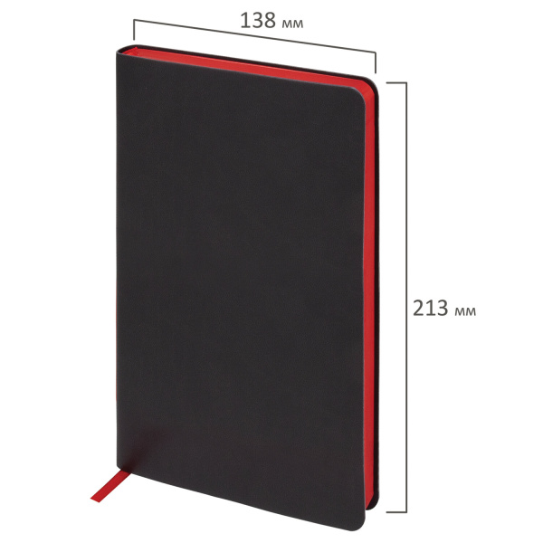 Ежедневник недатированный А5 138х213 мм BRAUBERG "Metropolis Mix", под кожу, 136 л., черный, 113294 - Ежедневники с покрытием "под кожу и ткань"