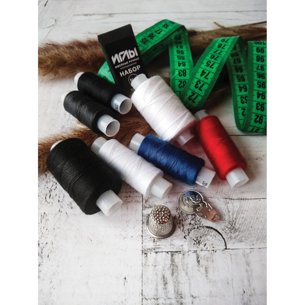 Набор ниток "Помощница", 7 шт., 35 ЛЛ/100 ЛЛ, 200 м, иглы, сантиметр, наперсток, ОСТРОВ СОКРОВИЩ, 662791 - Нитки швейные