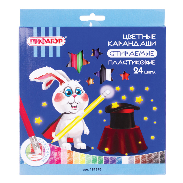 Карандаши цветные стираемые с ластиком ПИФАГОР "МАГИЯ", 24 цветов, пластиковые, 181576, 50