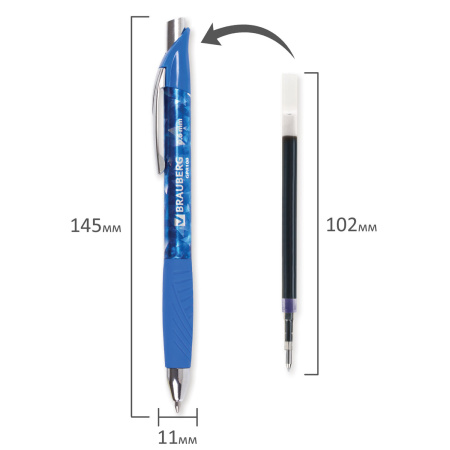Ручка гелевая автоматическая с грипом BRAUBERG "Jet Gel", СИНЯЯ, печать, узел 0,6 мм, линия письма 0,4 мм, 142690 - Ручки гелевые автоматические