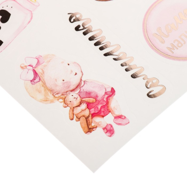 Плотные бумажные наклейки с фольгированием "Колыбельная на ночь", размер упаковки 14*24 см, плотность 250 г/м - Декор из бумаги, рамки, наклейки, фишки