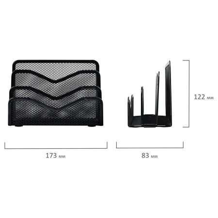 Подставка для бумаг и писем BRAUBERG "Germanium", металлическая, 3 секции, 122х173х83 мм, черная, 231946 - Лотки и подставки секционные