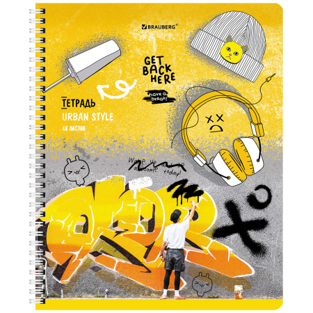 Тетрадь А5 48 л. BRAUBERG, гребень, клетка, обложка картон, "Urban Style" (4 вида в спайке), 404338 - Тетради 40-48 листов