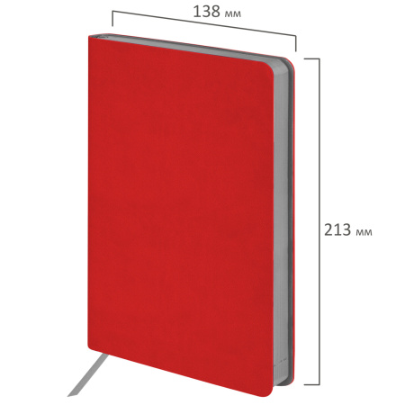 Ежедневник недатированный А5 138х213 мм BRAUBERG "Flex" под кожу, гибкий, 136 л., красный, 111679 - Ежедневники с покрытием "под кожу и ткань"