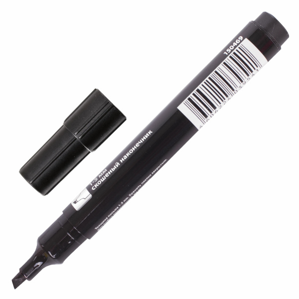 Маркер перманентный BRAUBERG "Contract", ЧЕРНЫЙ, скошенный наконечник, 1-5 мм, 150469 - Маркеры перманентные