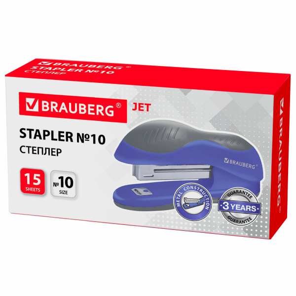 Степлер №10 BRAUBERG "JET", до 15 листов, эргономичный, сине-серый, 229687 - Степлеры настольные