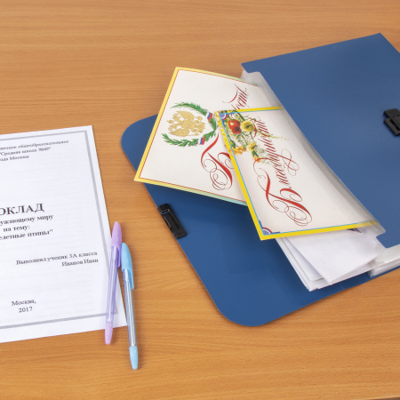 Портфель пластиковый STAFF А4 (330х235х36 мм), 13 отделений, индексные ярлыки, синий, 229244 - Портфели пластиковые