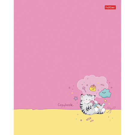 Тетрадь А5 48 л. HATBER скоба, клетка, фактурное тиснение, "Кот Пирожок", 1 шт, 48Т5тВ1 - Тетради 40-48 листов