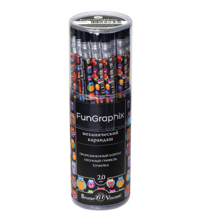 Карандаш механический цанговый 2 мм, BRUNO VISCONTI "FunGraphix", "Сказочные совы", точилка, 21-0041/05 - Карандаши механические