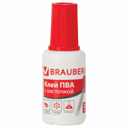 Клей ПВА BRAUBERG, 20 г, с кисточкой, морозостойкий, 1 шт, 222875