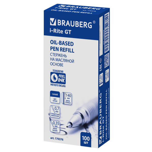Стержень шариковый масляный BRAUBERG "i-Rite GT" 140 мм, СИНИЙ, узел 0,7 мм, линия письма 0,35 мм, 170376 - Стержни для ручек шариковых