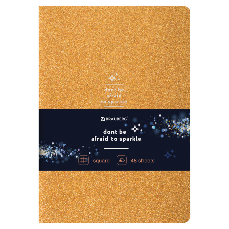 Тетрадь 48 л. в клетку обложка кожзам с блестками, сшивка, A5 (147х210мм), ЗОЛОТОЙ, BRAUBERG SPARKLE, 403851