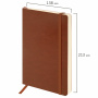 Ежедневник недатированный А5 138х213 мм BRAUBERG "Metropolis Ultra", под кожу, 160 л., коричневый, 113289 - Ежедневники с покрытием "под кожу и ткань"