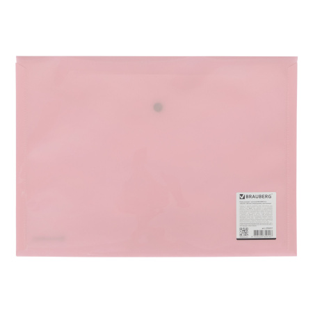 Папка-конверт с кнопкой BRAUBERG "Pastel", А4, до 100 листов, непрозрачная, персиковая, 0,18 мм, 270476 - Папки-конверты с кнопкой