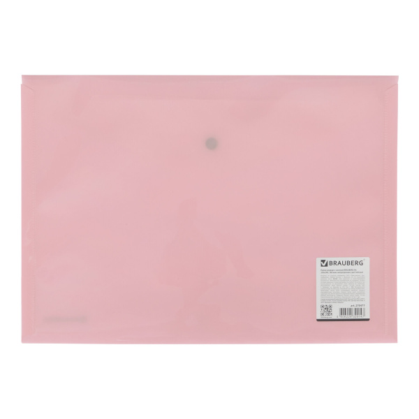 Папка-конверт с кнопкой BRAUBERG "Pastel", А4, до 100 листов, непрозрачная, персиковая, 0,18 мм, 270476 - Папки-конверты с кнопкой