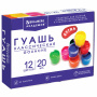 Гуашь BRAUBERG "АКАДЕМИЯ КЛАССИЧЕСКАЯ ЭКСТРА", 12 цветов по 20 мл, 192366 - Краски для детского творчества