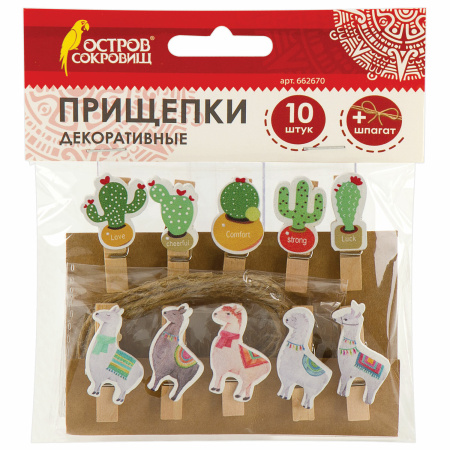 Прищепки декоративные "Ламы и кактусы", 10 штук, 3,5 см, ассорти, со шпагатом, ОСТРОВ СОКРОВИЩ, 662670 - Прищепки для творчества