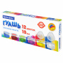 Гуашь BRAUBERG "PREMIUM", 12 цветов по 10 мл, 191907 - Краски для детского творчества
