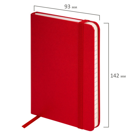 Блокнот МАЛЫЙ ФОРМАТ (93х142 мм) А6, BRAUBERG ULTRA, балакрон, 80 г/м2, 96 л., клетка, красный, 113054 - Бизнес-блокноты и бизнес-тетради