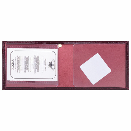 Обложка для удостоверения натуральная кожа шик гладкий, с окном, темно-бордовая, STAFF "Profit", 237193 - Обложки для документов