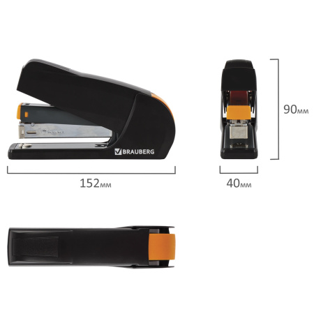 Степлер ЭНЕРГОСБЕРЕГАЮЩИЙ №24/6, 26/6 BRAUBERG "Easy Press", до 25 листов, ПОЛНОЗАГРУЗОЧНЫЙ, без усилий, 224349 - Степлеры настольные