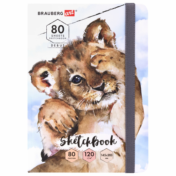 Скетчбук, белая бумага 120 г/м2, 145х203 мм, 80 л., резинка, твердый, BRAUBERG ART DEBUT "Львёнок", 114585 - Альбомы, скетчбуки и бумага для графики и эскизов