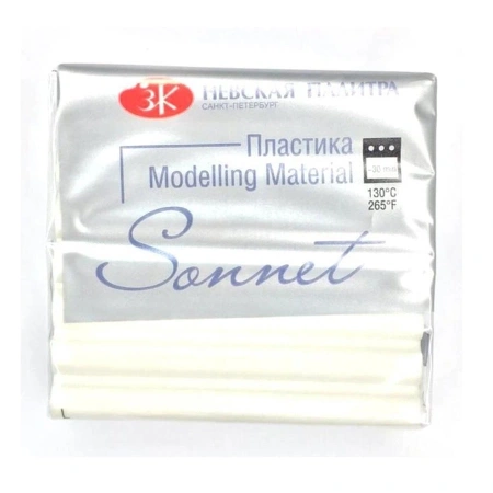 Полимерная глина (пластика) "Сонет", цвет белый бриллиант, брус 56 г