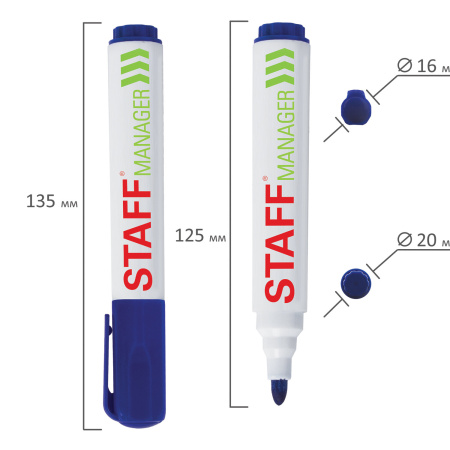 Маркеры стираемые для белой доски НАБОР 4 ЦВЕТА, STAFF "Manager" WBM-491, 5 мм, с клипом, 151495 - Маркеры для досок