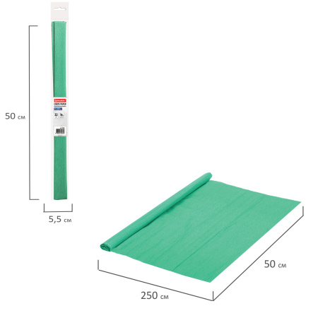Бумага гофрированная/креповая, 32 г/м2, 50х250 см, мятная, в рулоне, BRAUBERG, 112528 - Цветная бумага