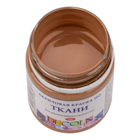 Акриловая краска по ткани Кофейная банка 50мл Decola