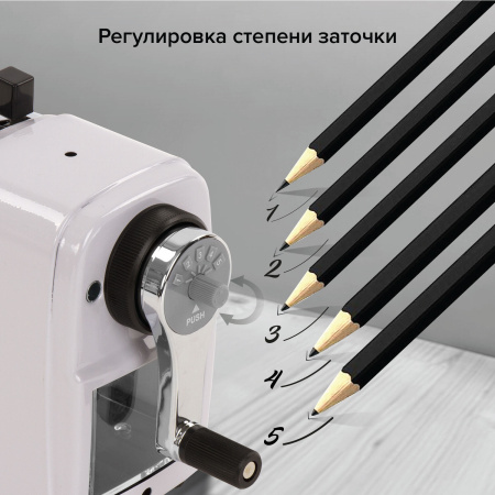 Точилка механическая BRAUBERG "METALLIC-X", для ч/гр и цветных карандашей (в том числе утолщенных), крепление, металлический корпус, 228481 - Точилки механические