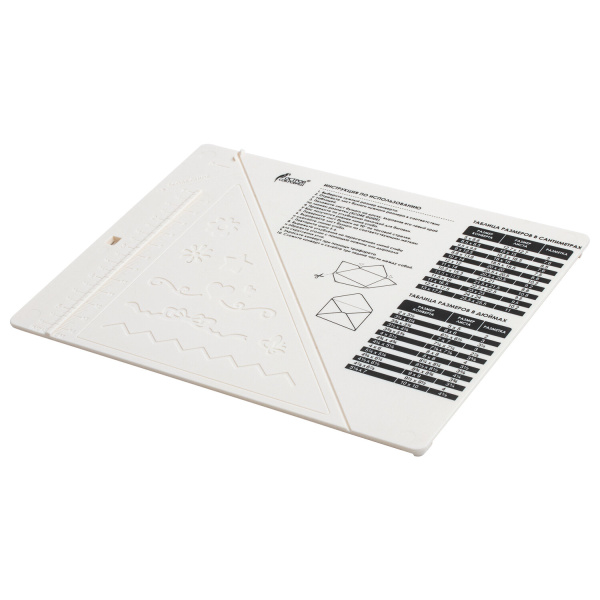 Доска для биговки многофункциональная МАЛАЯ 16х21,5 см, ОСТРОВ СОКРОВИЩ, 662779 - Доски для биговки, создания конвертов и открыток