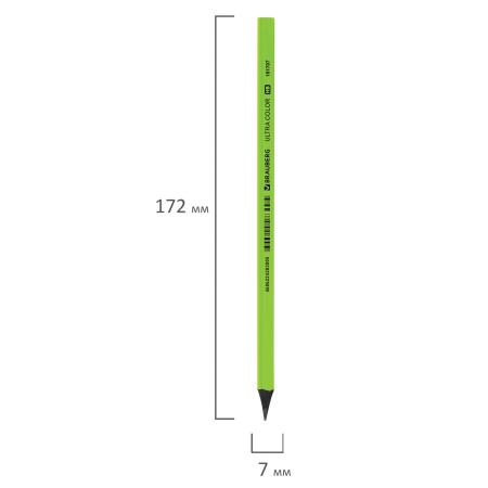 Карандаш чернографитный BRAUBERG "ULTRA COLOR", 1 шт., HB, пластиковый, 181707 - Карандаши чернографитные