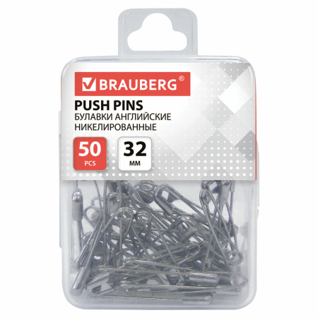 Булавки английские BRAUBERG, 32 мм, никелированные, 50 шт., в пластиковой коробке с европодвесом, 223970 - Булавки