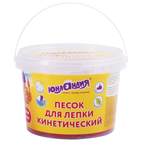 Песок для лепки кинетический ЮНЛАНДИЯ, красный, 500 г, 2 формочки, ведерко, 104992 - Песок для лепки