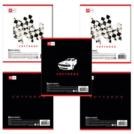 Тетрадь А5, 48 л., BRAUBERG, скоба, линия, обложка картон, СПОРТКАРЫ, 403027 - Тетради 40-48 листов