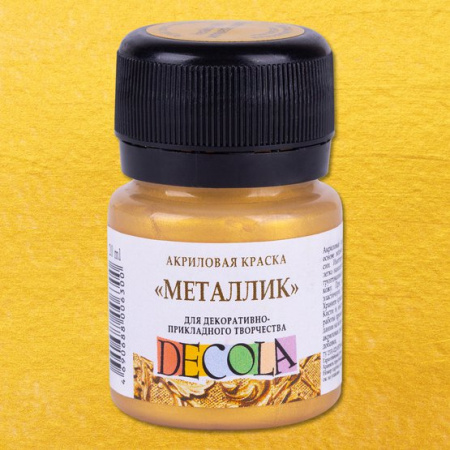 Акриловая краска металлик цвет №970 Золото геральдик 20мл Decola