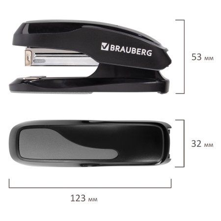 Степлер №24/6, 26/6 BRAUBERG "Extra", до 30 листов, черно-серый, 229086 - Степлеры настольные