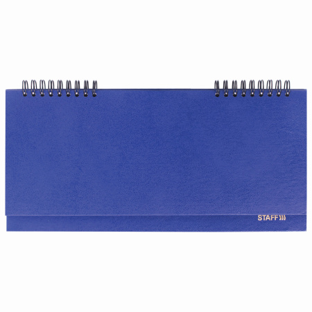 Планинг настольный недатированный (285х112 мм) STAFF, бумвинил, 64 л., темно-синий, 127057 - Планинги