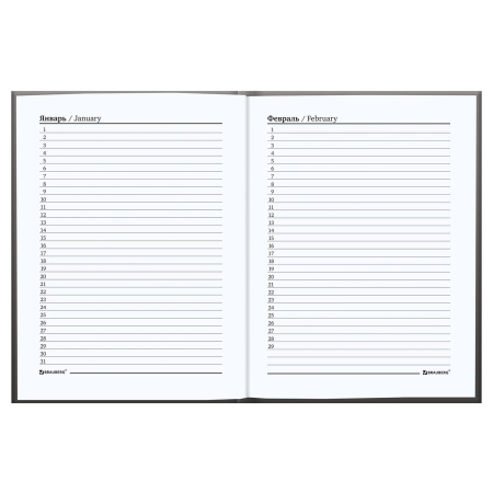 Блокнот МАЛЫЙ ФОРМАТ 110х147 мм А6, 80 л., ламинированная обложка, выборочный лак, клетка, BRAUBERG, "Ночной город", 123246 - Блокноты в книжном переплете