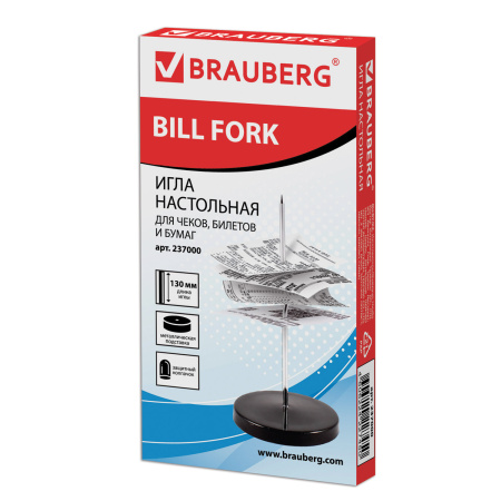 Игла настольная для чеков и билетов, 13 см, металлическая подставка, BRAUBERG, 237000, 5285 - Иглы для чеков, заметок