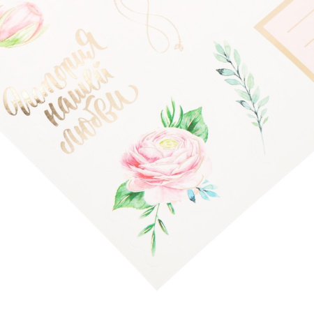 Плотные бумажные наклейки с фольгированием "Букет невесты", размер упаковки 14*24 см, плотность 250 г/м - Декор из бумаги, рамки, наклейки, фишки