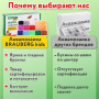 Аквамозаика 15 цветов, 1500 бусин, с трафаретами и инструментами, BRAUBERG KIDS, 664913 - Аквамозайка