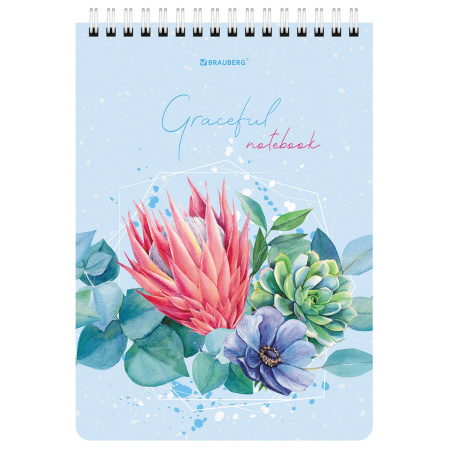 Блокнот А5 (146х206 мм), 60 л., гребень, картон, жесткая подложка, клетка, BRAUBERG, "Суккуленты", 114368 - Блокноты