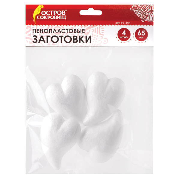 Пенопластовые заготовки для творчества "Сердечки-капли", 4 шт., 65 мм, ОСТРОВ СОКРОВИЩ, 661364 - Заготовки и основы для творчества